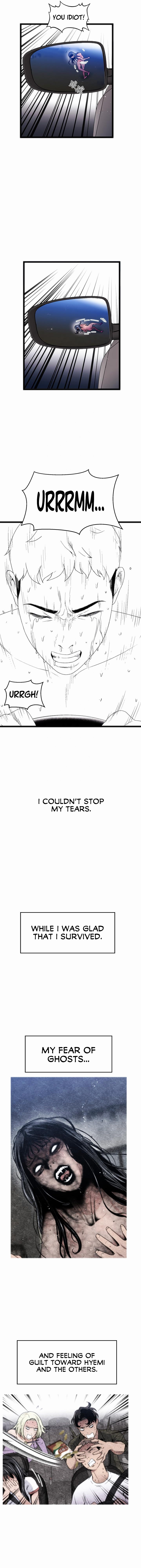 A Soaking Summer Vacation - Chapter 21 [photo 5] - MangaPorn