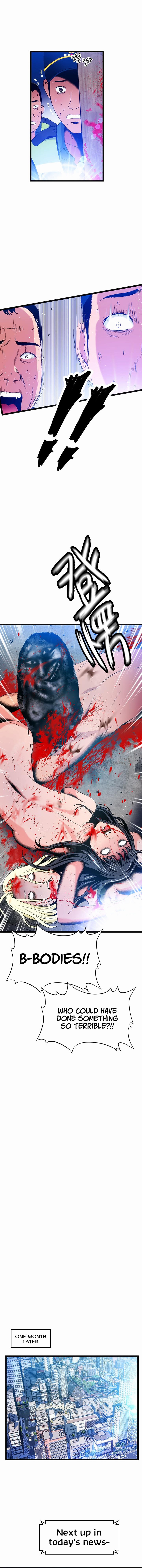 A Soaking Summer Vacation - Chapter 21 [photo 9] - MangaPorn