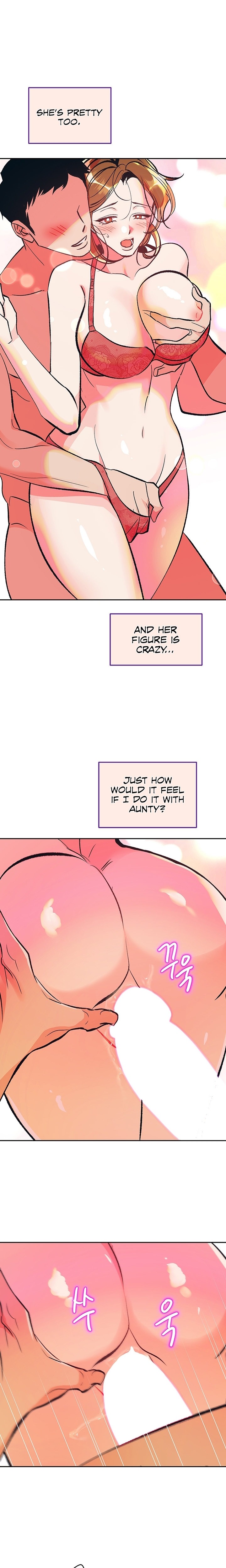 A Soaking Summer Vacation - Chapter 29 [photo 15] - MangaPorn