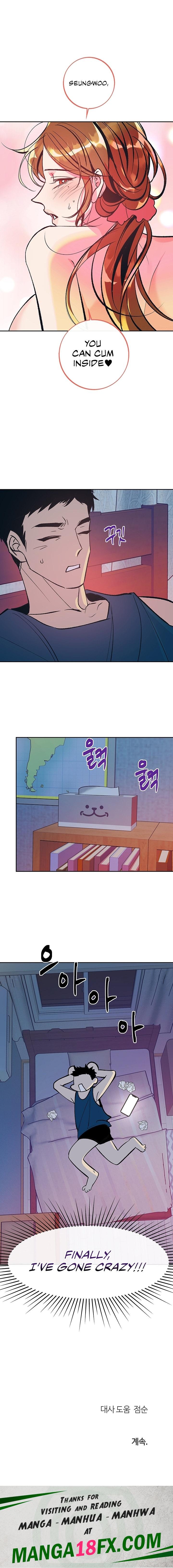 A Soaking Summer Vacation - Chapter 29 [photo 17] - MangaPorn