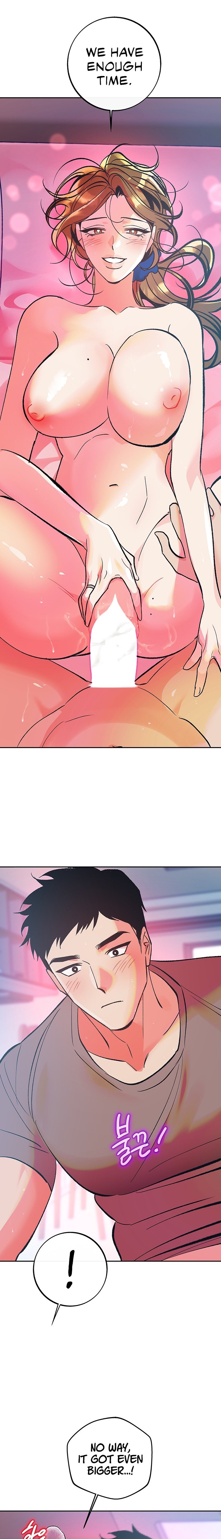 A Soaking Summer Vacation - Chapter 30 [photo 18] - MangaPorn