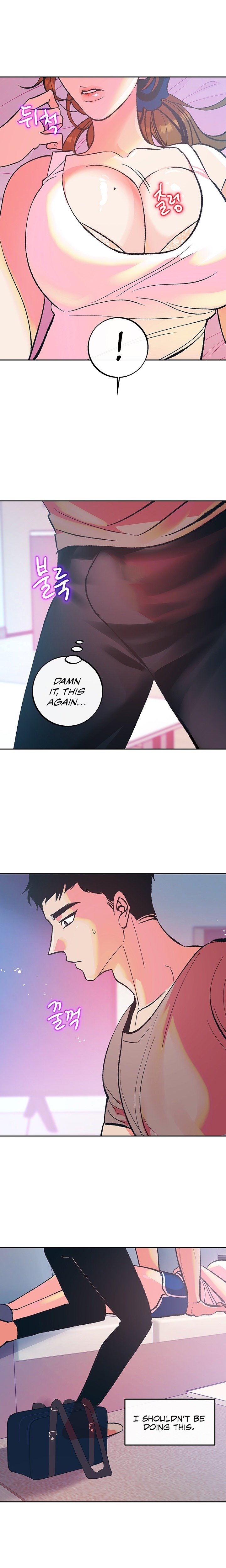 A Soaking Summer Vacation - Chapter 30 [photo 3] - MangaPorn