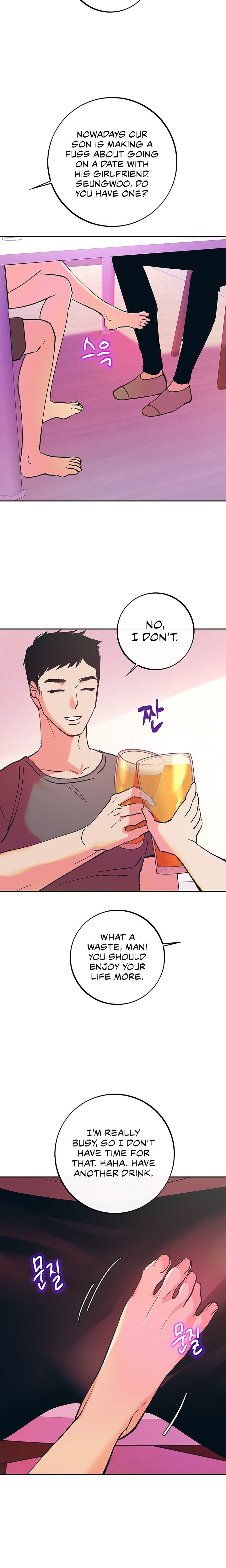 A Soaking Summer Vacation - Chapter 31 [photo 7] - MangaPorn