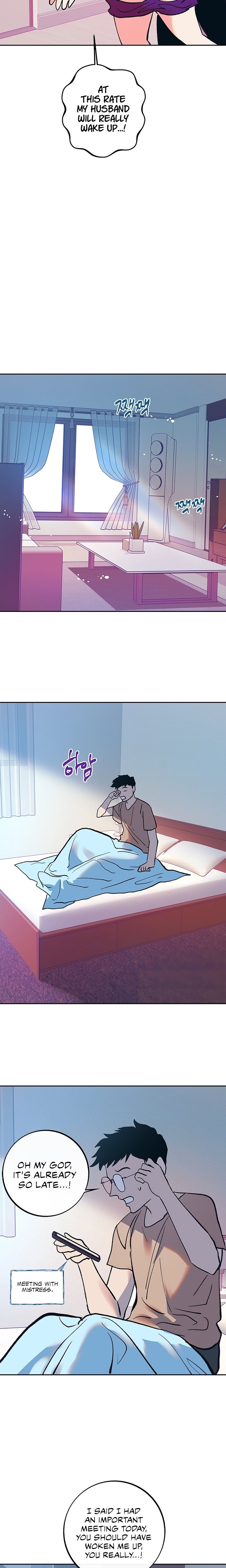 A Soaking Summer Vacation - Chapter 32 [photo 13] - MangaPorn