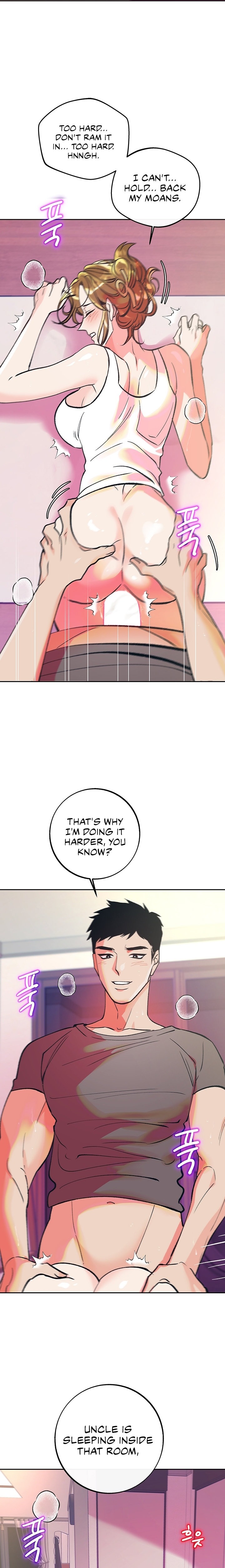 A Soaking Summer Vacation - Chapter 32 [photo 4] - MangaPorn