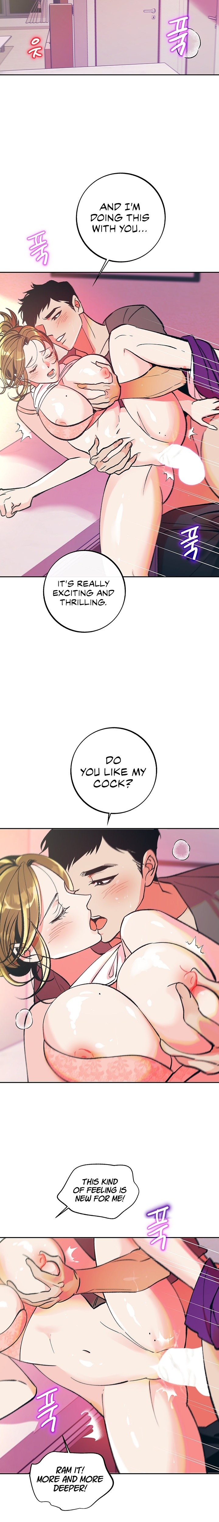 A Soaking Summer Vacation - Chapter 32 [photo 5] - MangaPorn