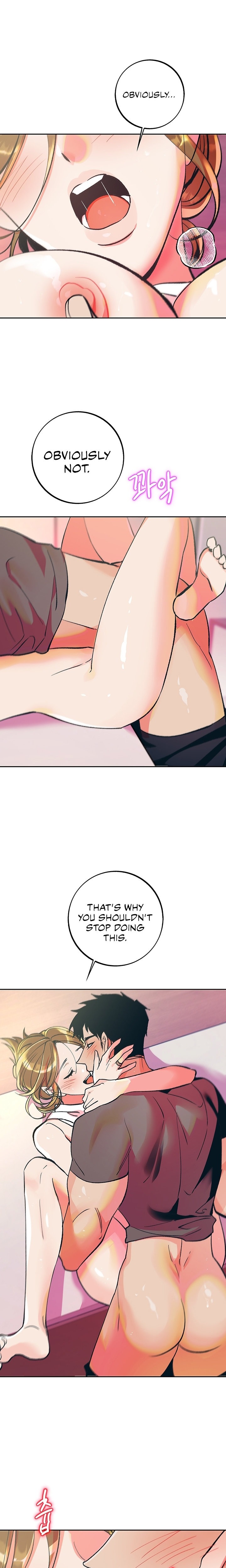 A Soaking Summer Vacation - Chapter 32 [photo 7] - MangaPorn