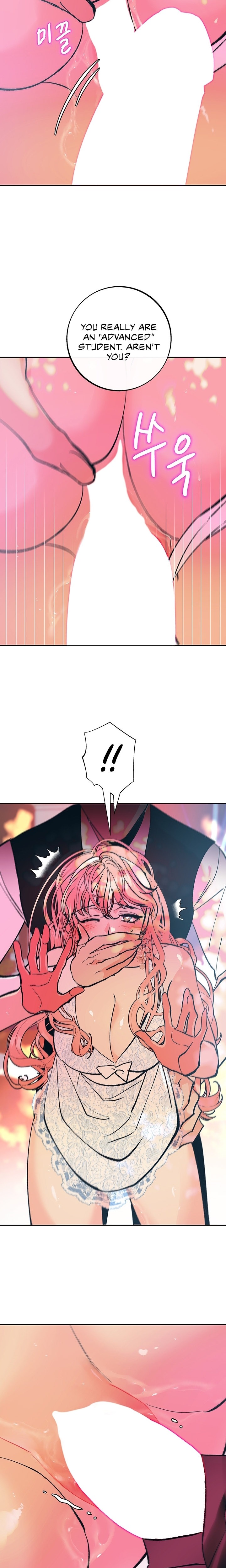 A Soaking Summer Vacation - Chapter 36 [photo 2] - MangaPorn