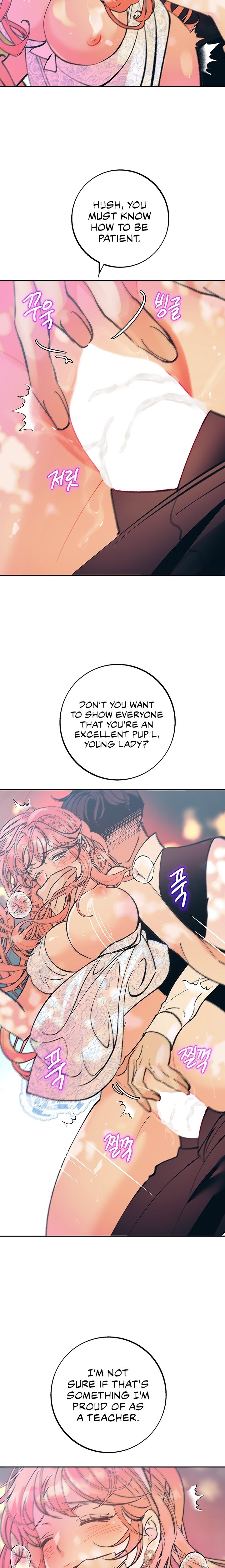 A Soaking Summer Vacation - Chapter 36 [photo 7] - MangaPorn