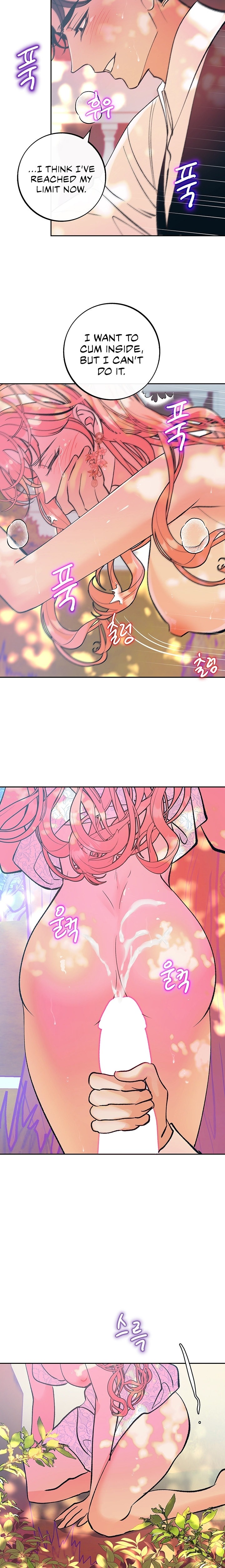 A Soaking Summer Vacation - Chapter 36 [photo 9] - MangaPorn