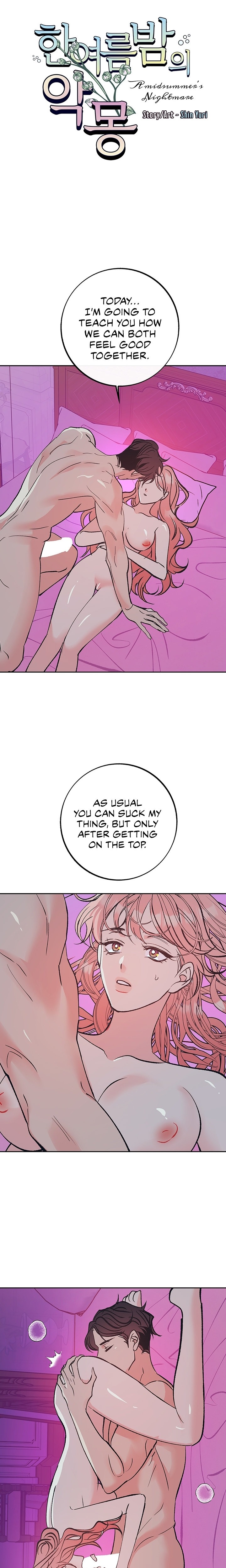 A Soaking Summer Vacation - Chapter 37 [photo 3] - MangaPorn