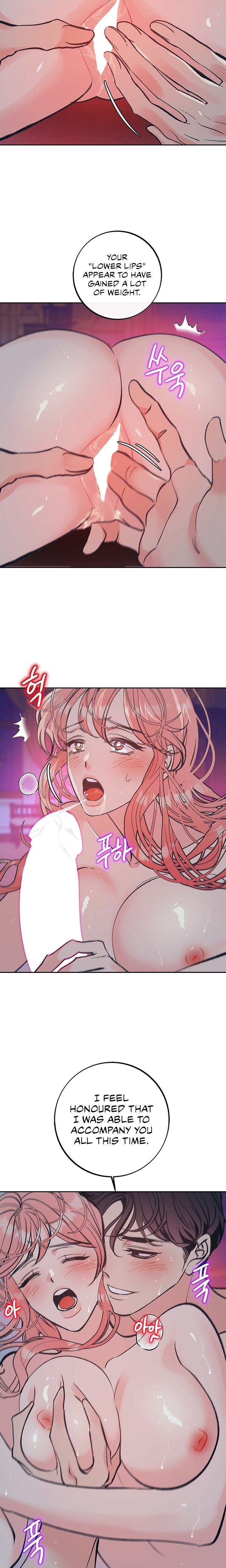 A Soaking Summer Vacation - Chapter 37 [photo 5] - MangaPorn