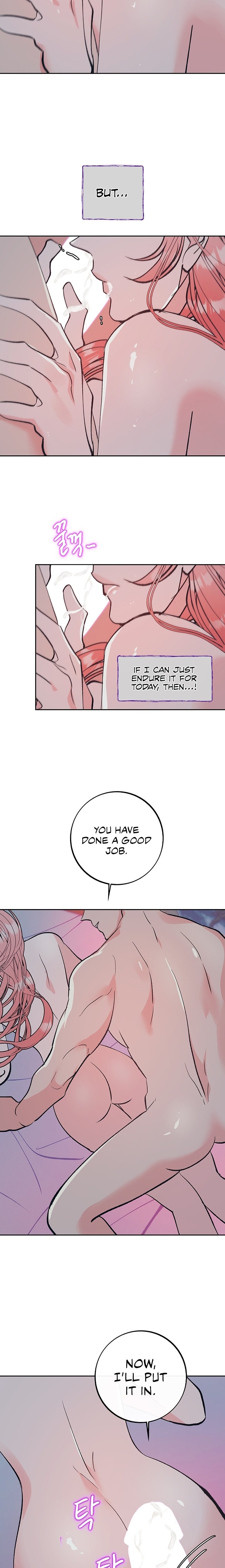 A Soaking Summer Vacation - Chapter 37 [photo 8] - MangaPorn