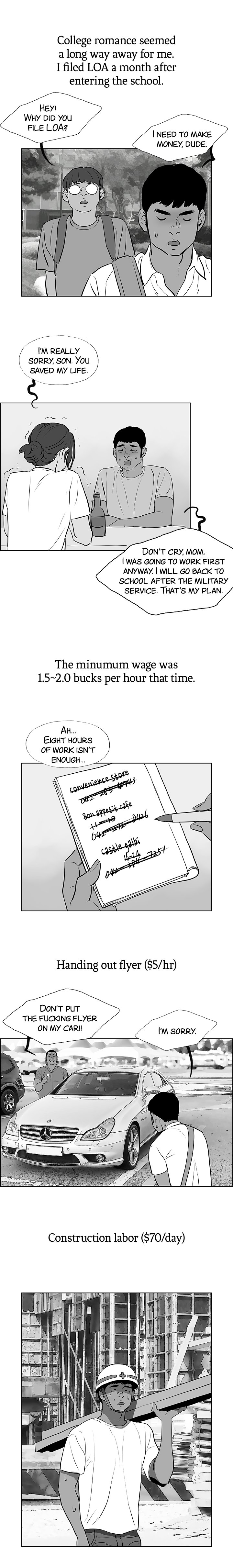 Summer Vacation - Chapter 52 [photo 4] - MangaPorn