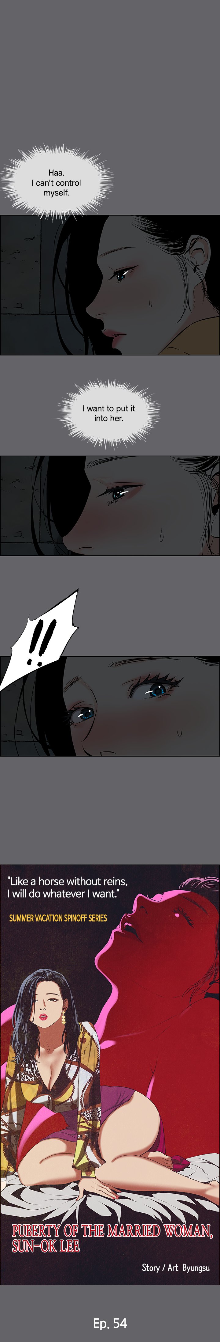 Summer Vacation - Chapter 54 [photo 1] - MangaPorn