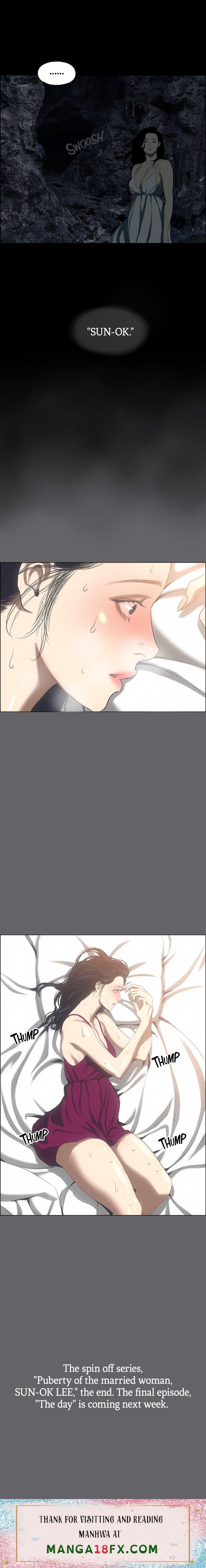 Summer Vacation - Chapter 58 [photo 17] - MangaPorn