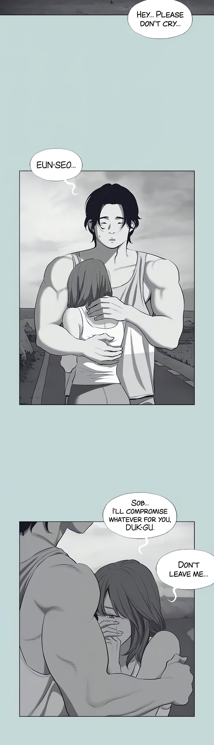 Summer Vacation - Chapter 80 [photo 16] - MangaPorn