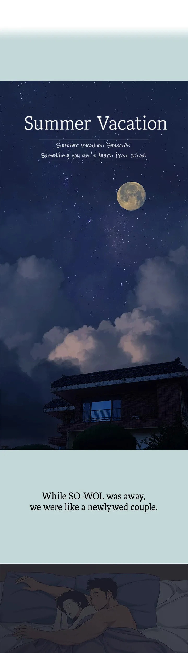 Summer Vacation - Chapter 95 [photo 1] - MangaPorn