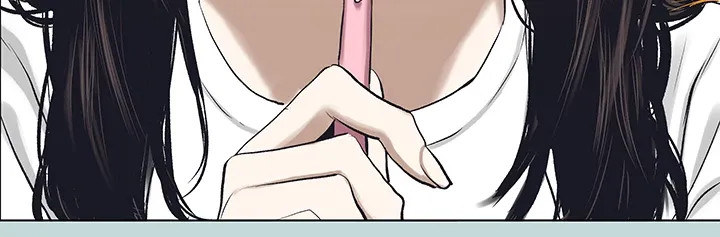 Summer Vacation - Chapter 95 [photo 28] - MangaPorn