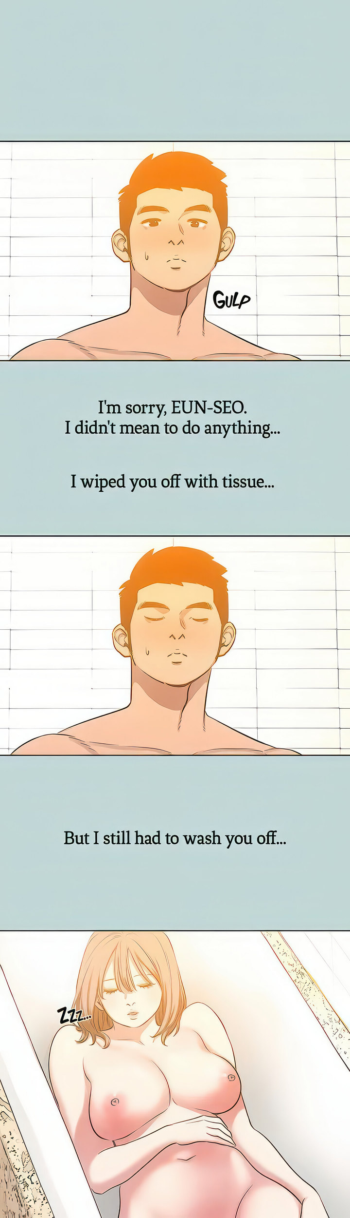 Summer Vacation - Chapter 101 [photo 18] - MangaPorn