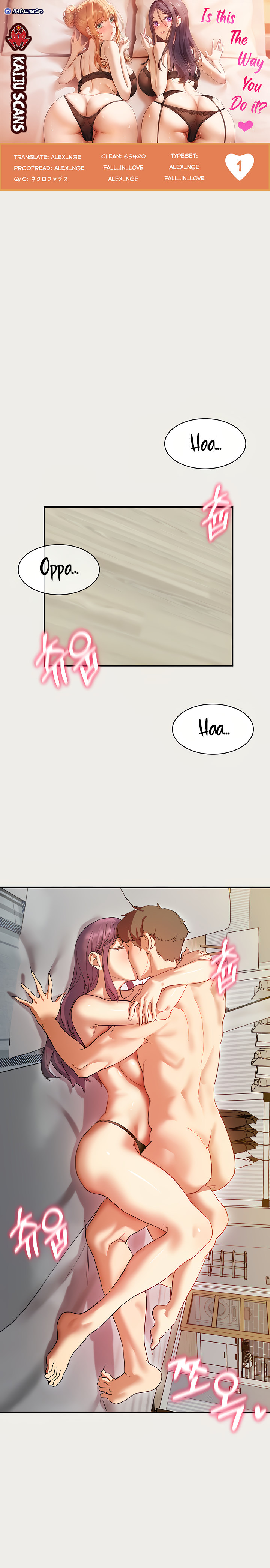 Is This The Way that You Do It? - Chapter 1 [photo 1] - MangaPorn