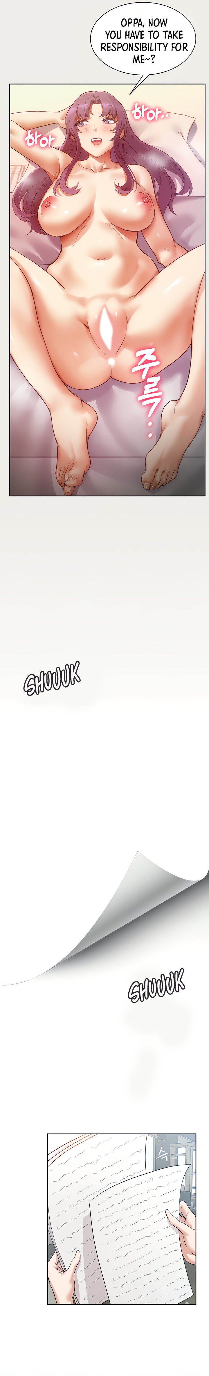 Is This The Way that You Do It? - Chapter 1 [photo 14] - MangaPorn