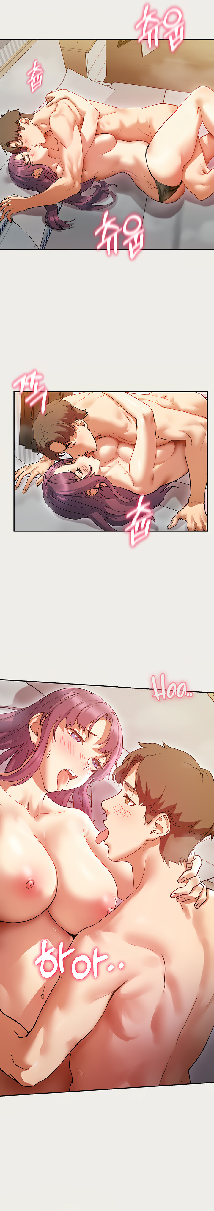 Is This The Way that You Do It? - Chapter 1 [photo 2] - MangaPorn