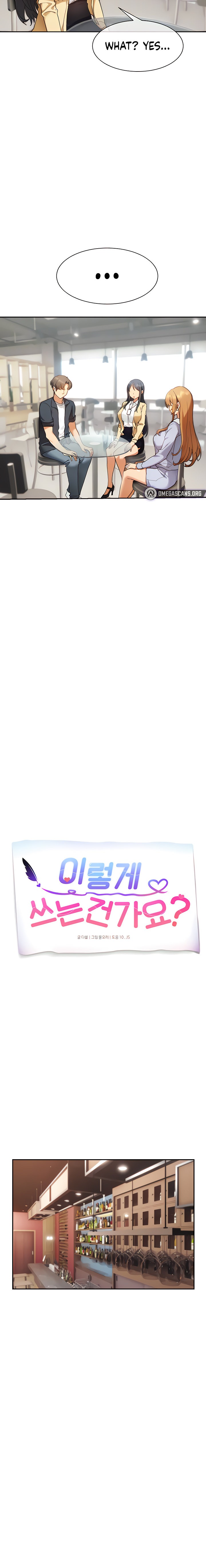 Is This The Way that You Do It? - Chapter 24 [photo 6] - MangaPorn