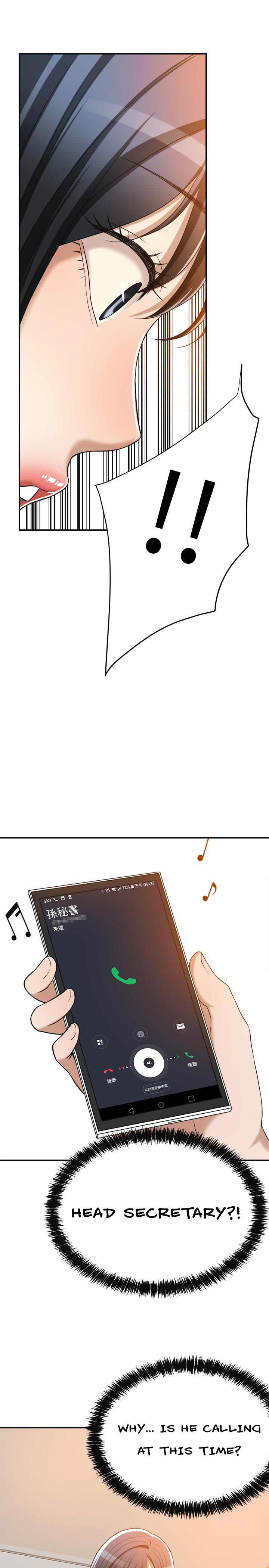 Craving - Chapter 12 [photo 40] - MangaPorn