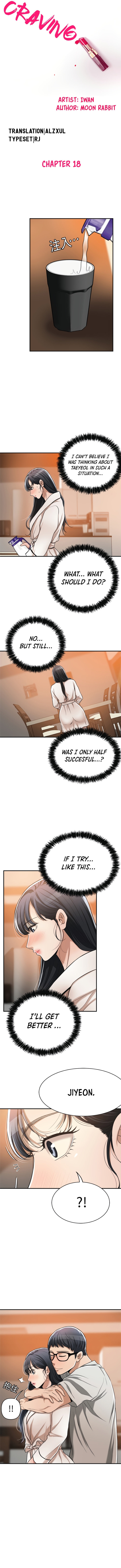 Craving - Chapter 18 [photo 4] - MangaPorn