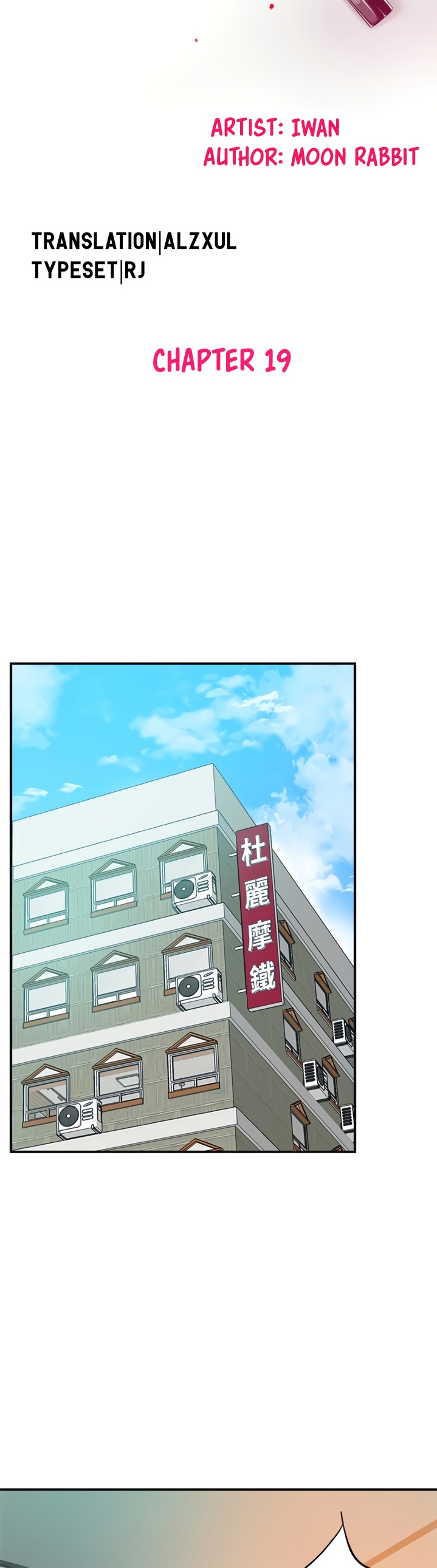 Craving - Chapter 19 [photo 10] - MangaPorn