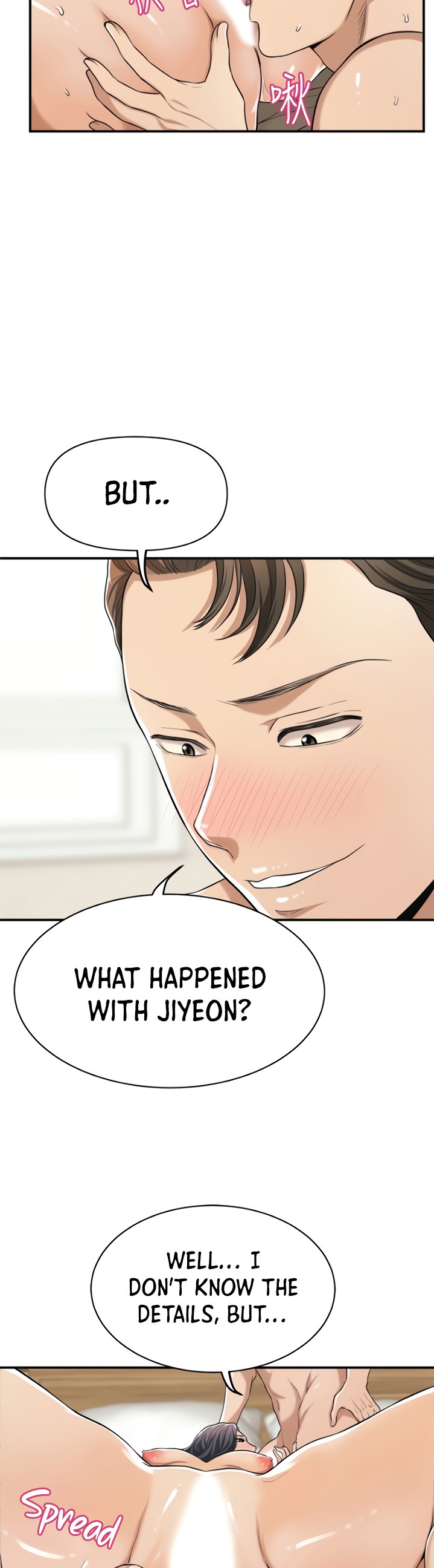 Craving - Chapter 19 [photo 14] - MangaPorn