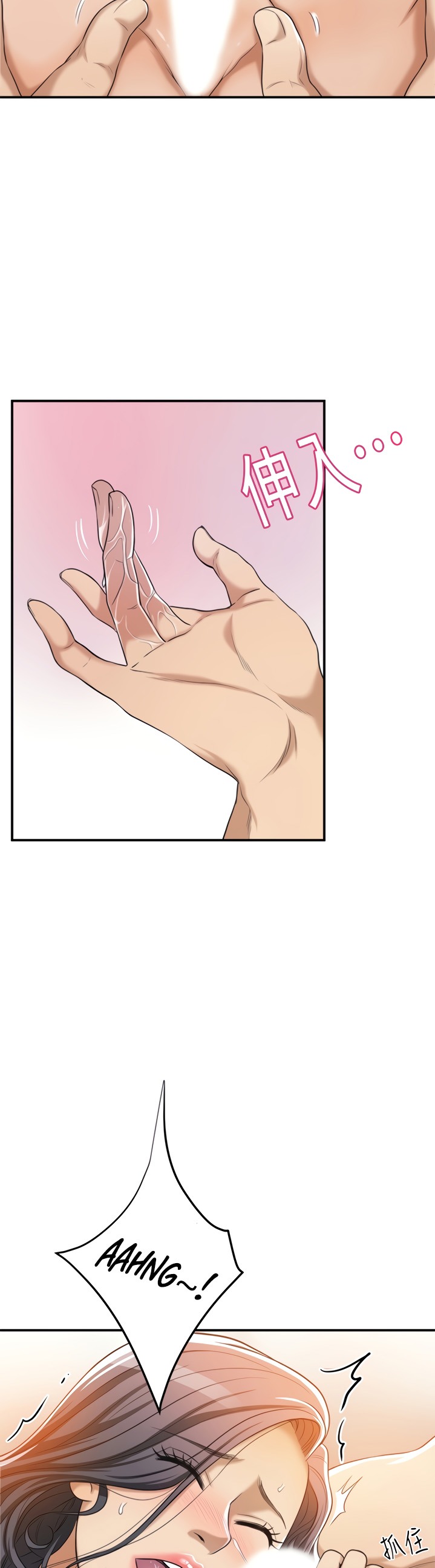 Craving - Chapter 19 [photo 15] - MangaPorn