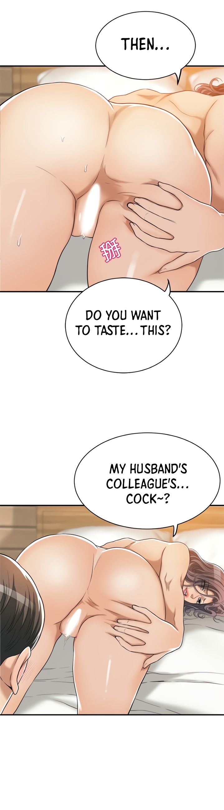 Craving - Chapter 19 [photo 19] - MangaPorn