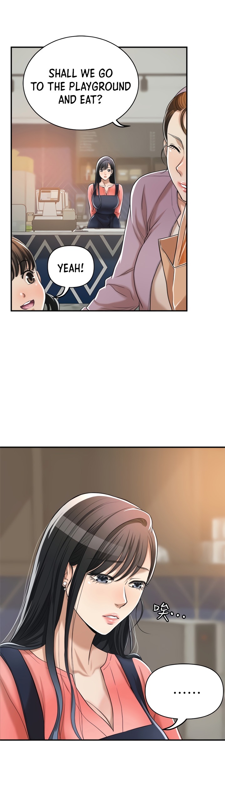 Craving - Chapter 19 [photo 27] - MangaPorn