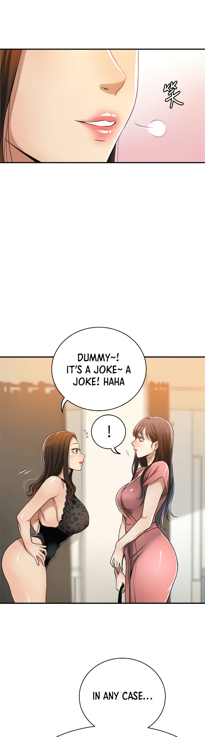 Craving - Chapter 19 [photo 5] - MangaPorn