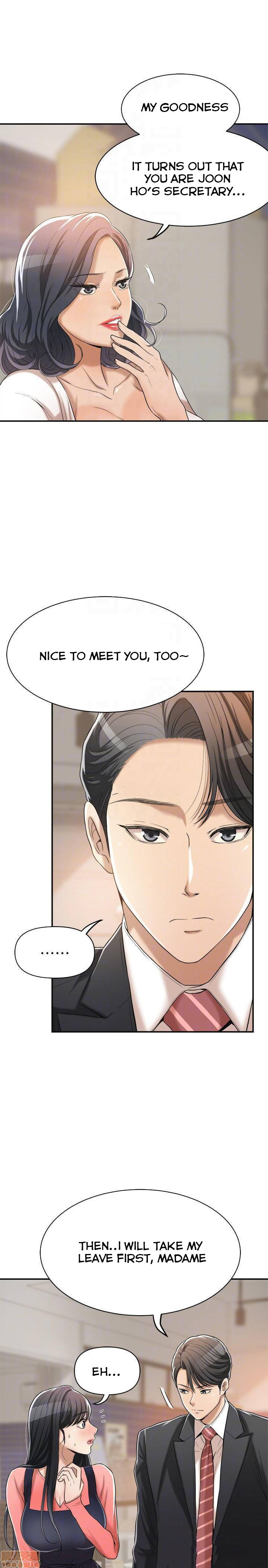 Craving - Chapter 20 [photo 10] - MangaPorn