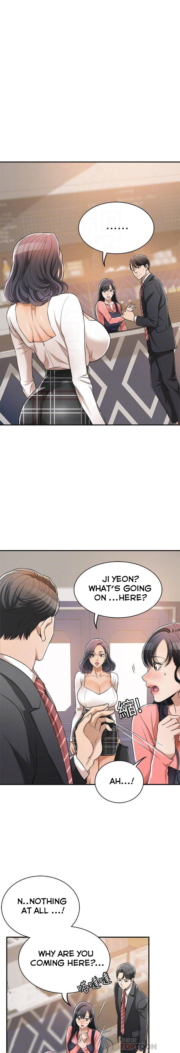 Craving - Chapter 20 [photo 6] - MangaPorn