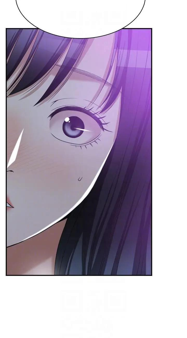 Craving - Chapter 21 [photo 6] - MangaPorn