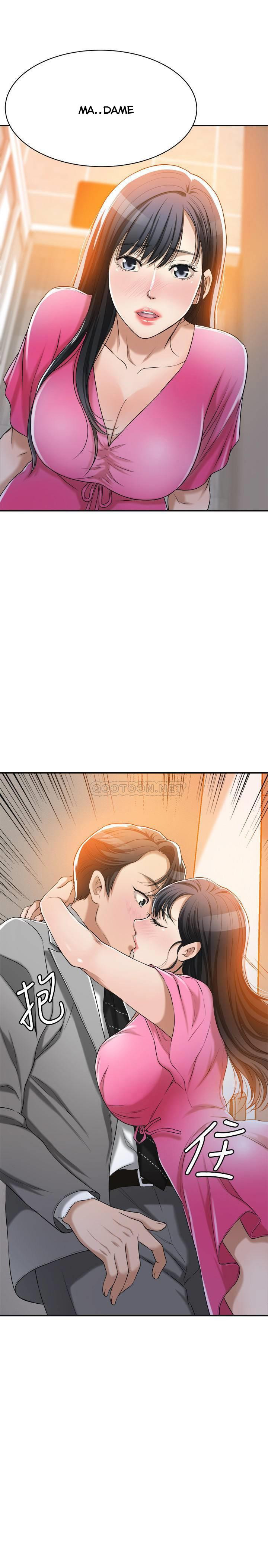 Craving - Chapter 22 [photo 35] - MangaPorn