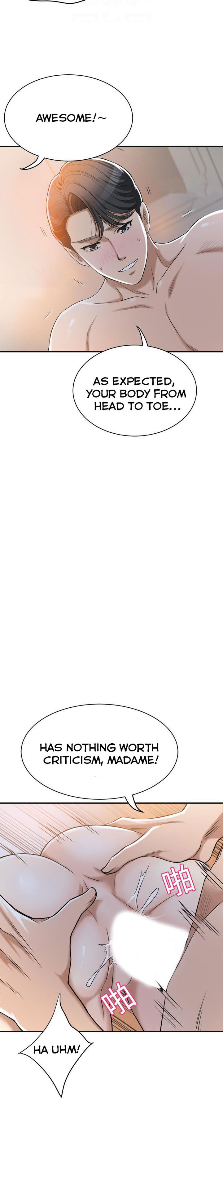 Craving - Chapter 23 [photo 11] - MangaPorn