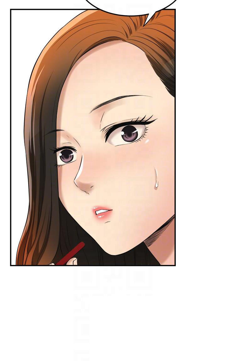 Craving - Chapter 26 [photo 13] - MangaPorn