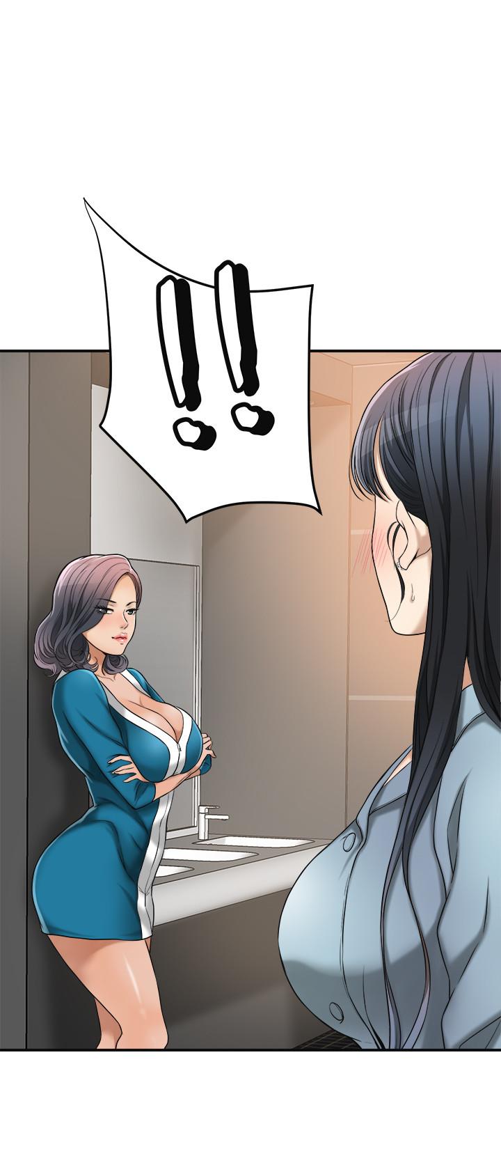 Craving - Chapter 26 [photo 39] - MangaPorn