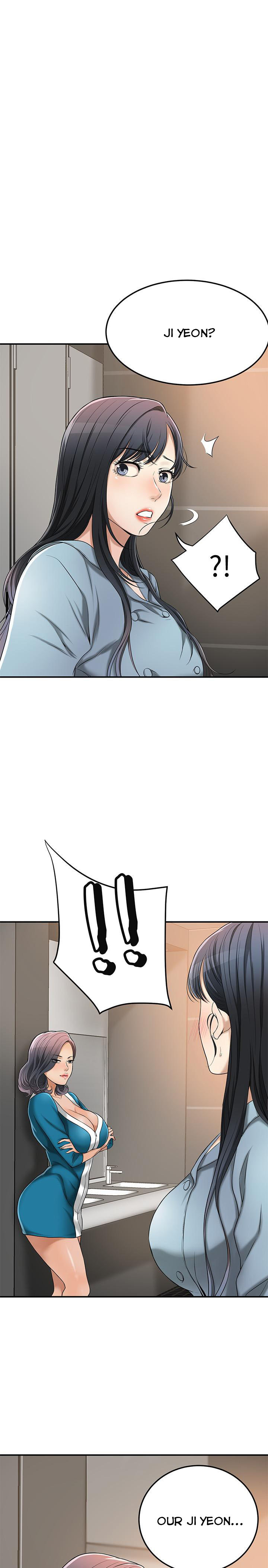 Craving - Chapter 27 [photo 1] - MangaPorn