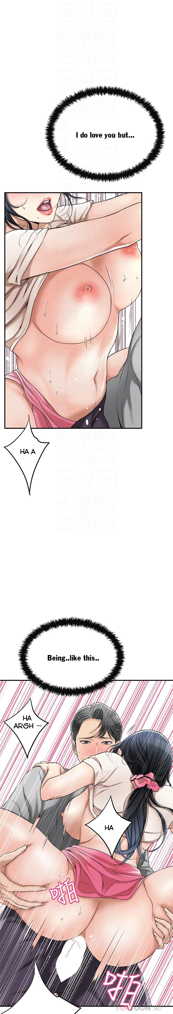 Craving - Chapter 28 [photo 12] - MangaPorn