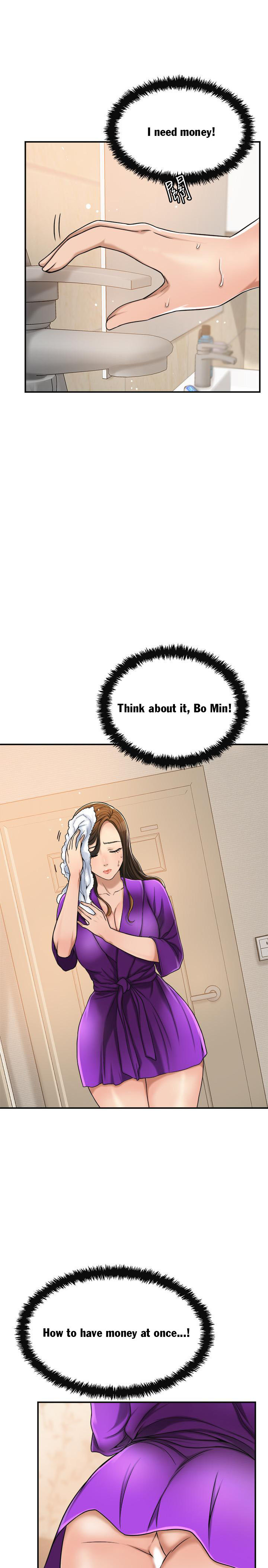 Craving - Chapter 28 [photo 28] - MangaPorn