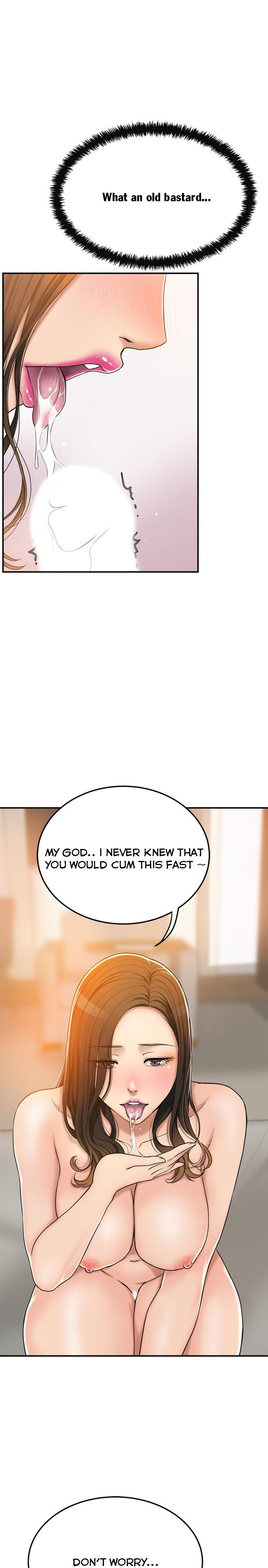 Craving - Chapter 29 [photo 17] - MangaPorn