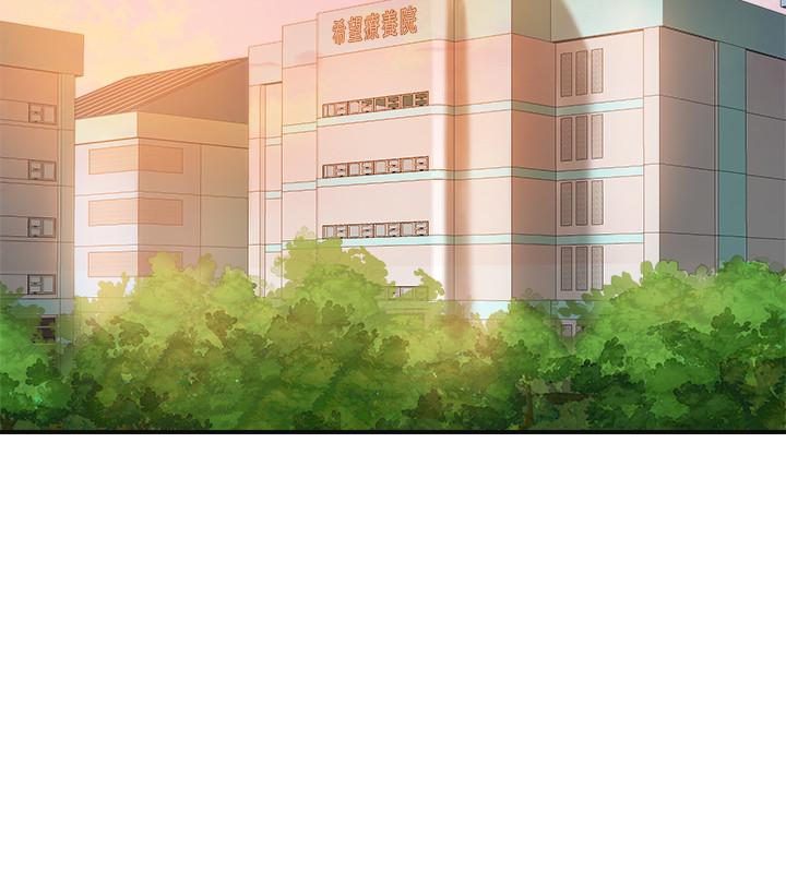 Craving - Chapter 29 [photo 30] - MangaPorn