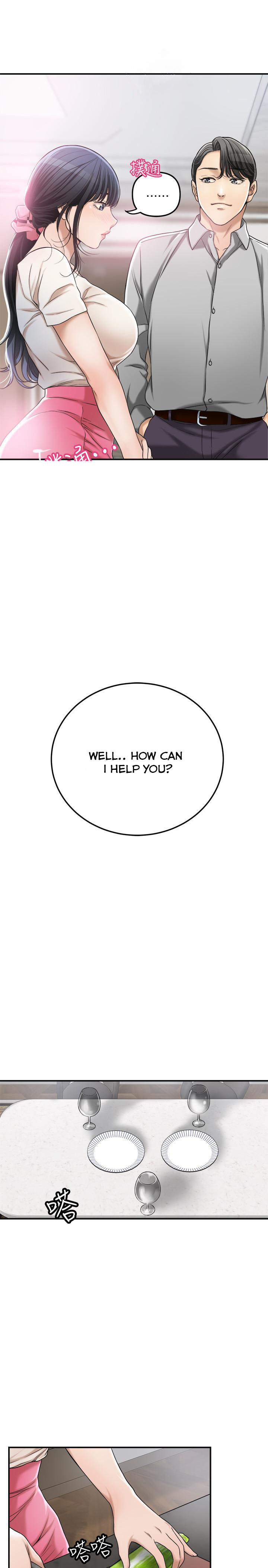 Craving - Chapter 30 [photo 15] - MangaPorn