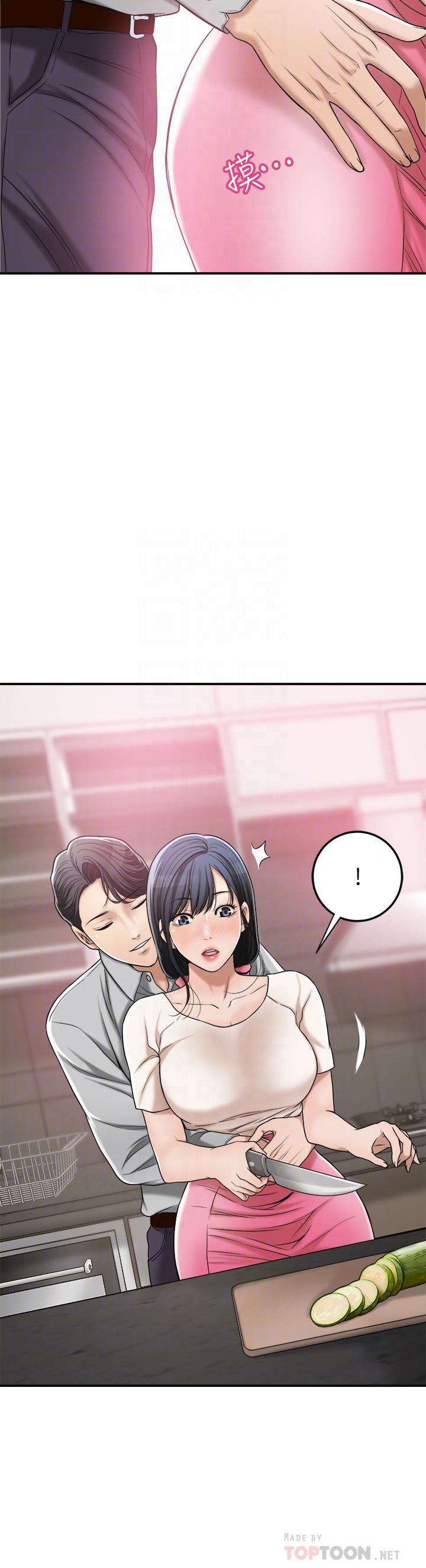 Craving - Chapter 30 [photo 18] - MangaPorn